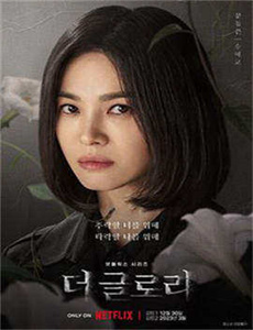 哆啦a梦剧场版2013
